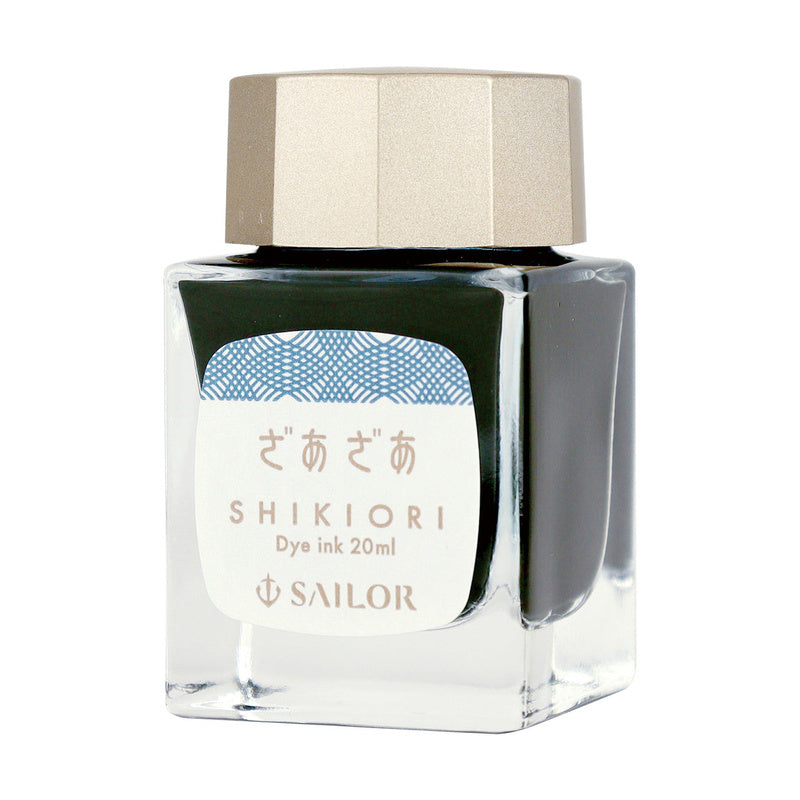 Sailor Shikiori Fountain Pen Bottled Ink - Zaza 20ml