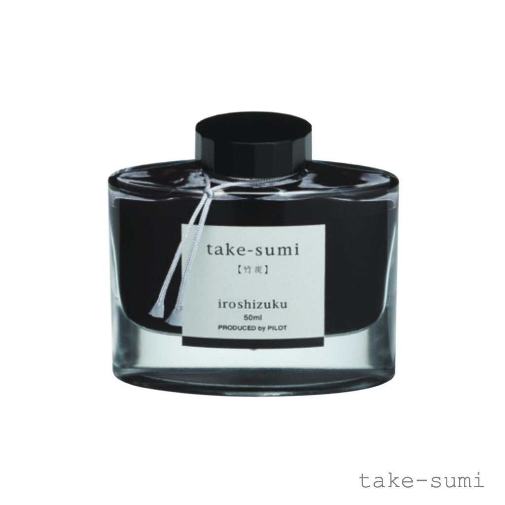 Pilot Iroshizuku Fountain Pen Bottled Ink - TAK Take-sumi 50ml