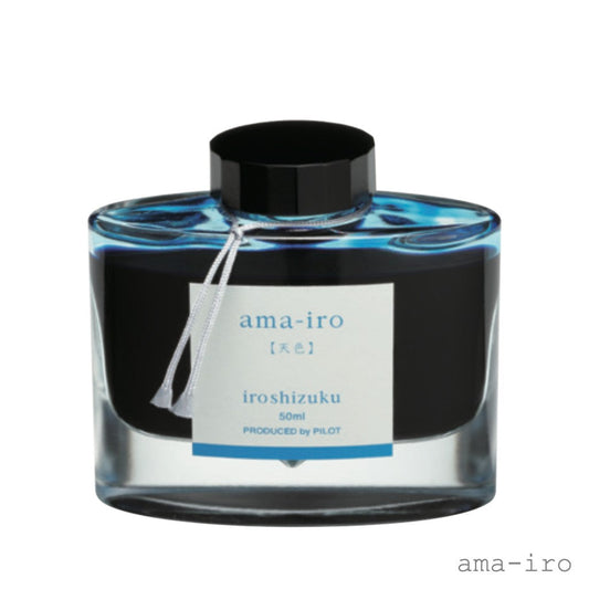 Pilot Iroshizuku Fountain Pen Bottled Ink - AMA Ama-iro 50ml