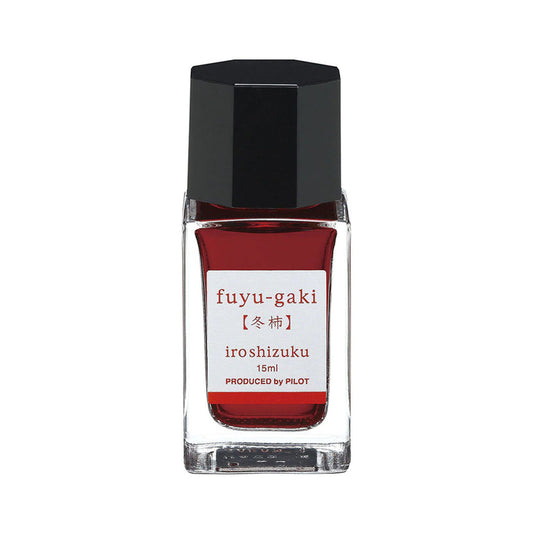 Pilot Iroshizuku Fountain Pen Bottled Ink - FG Fuyu-gaki 15ml