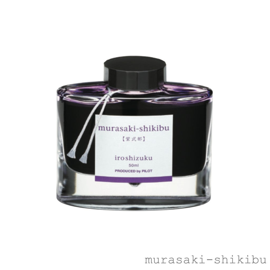 Pilot Iroshizuku Fountain Pen Bottled Ink - MS Murasaki-shikibu 50ml