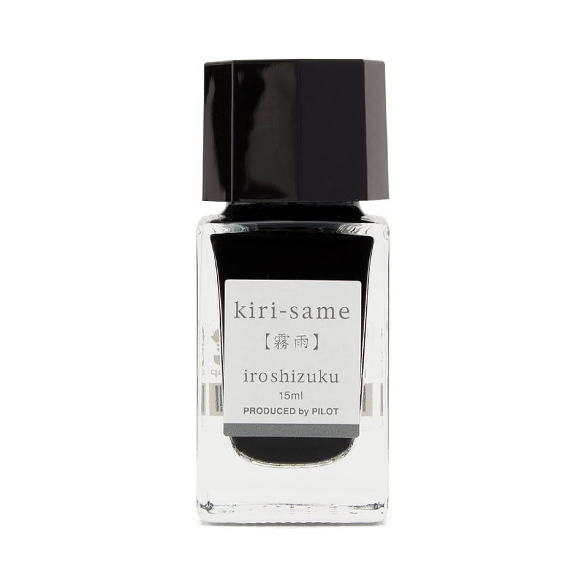 Pilot Iroshizuku Fountain Pen Bottled Ink - KS Kiri-same 15ml