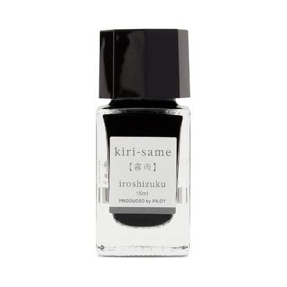 Pilot Iroshizuku Fountain Pen Bottled Ink - KS Kiri-same 15ml