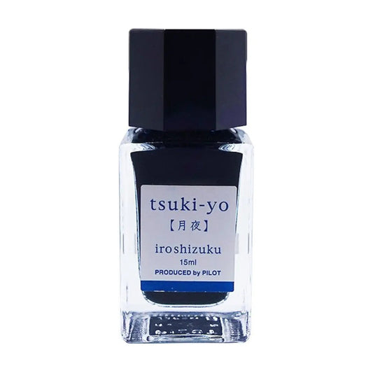 Pilot Iroshizuku Fountain Pen Bottled Ink - TY Tsuki-yo 15ml