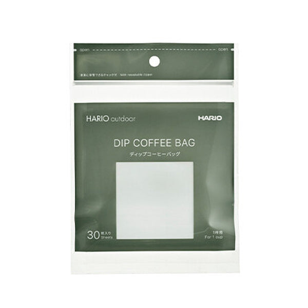 Hario Drip Coffee Bag O-DCB-1