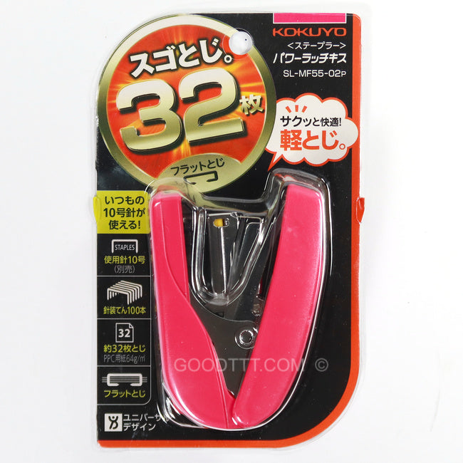 Kokuyo Power Stapler Flat Clinch Pink