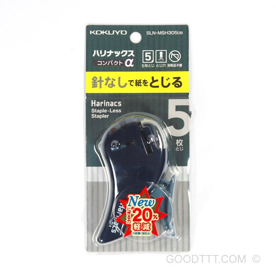 Kokuyo Harinacs Compact  α Staple-less Stapler – Black