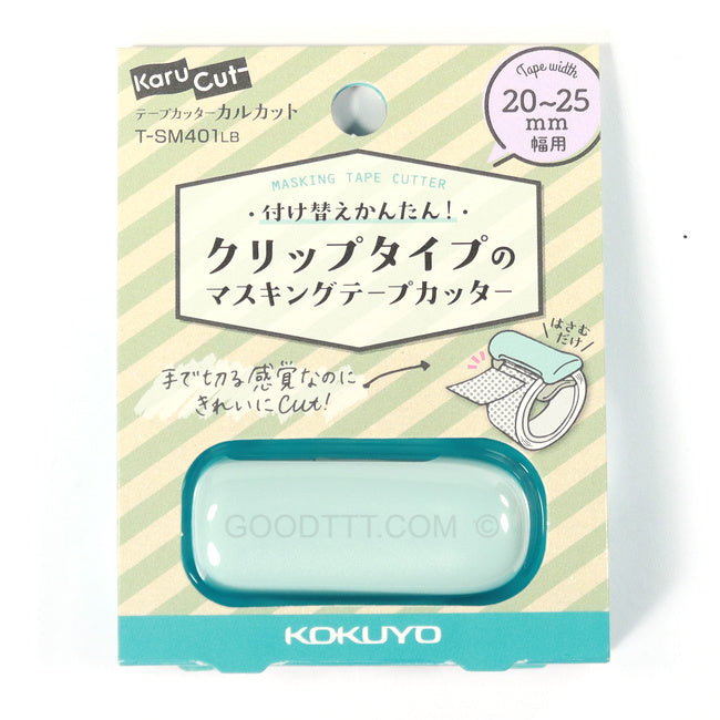 Kokuyo Karu-cut Washi Tape Clip Cutter Pastel Yellow