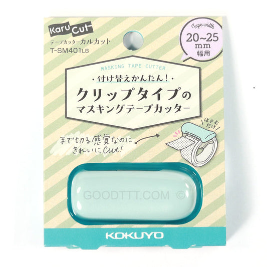 Kokuyo Karu-cut Washi Tape Clip Cutter Pastel Yellow