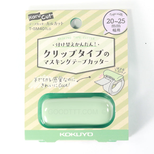 Kokuyo Karu-cut Washi Tape Clip Cutter Pastel Green
