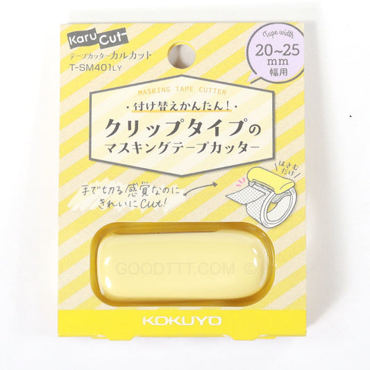 Kokuyo Karu-cut Washi Tape Clip Cutter Pastel Blue