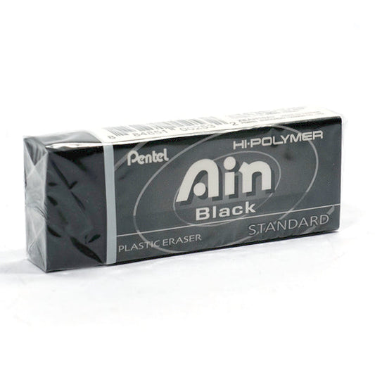 Pentel Hi-Polymer Ain Eraser Black